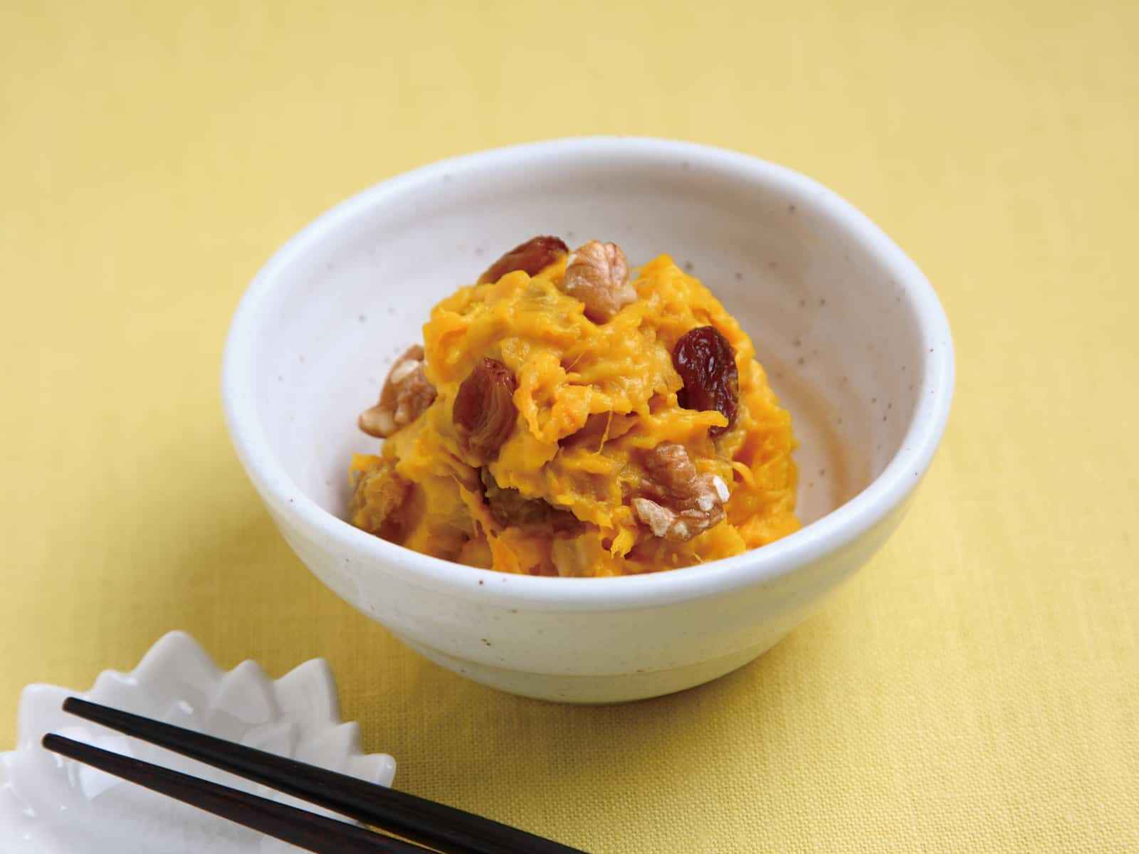 かぼちゃとレーズンのサラダ